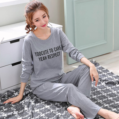 韩版可爱学生春季全棉家居服