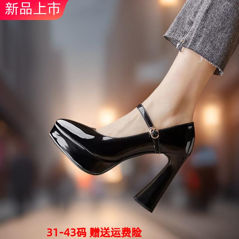 黑色高跟鞋女防水台粗跟单鞋小码