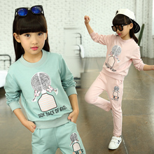 Robe enfant - Ref 2043004 Image 21