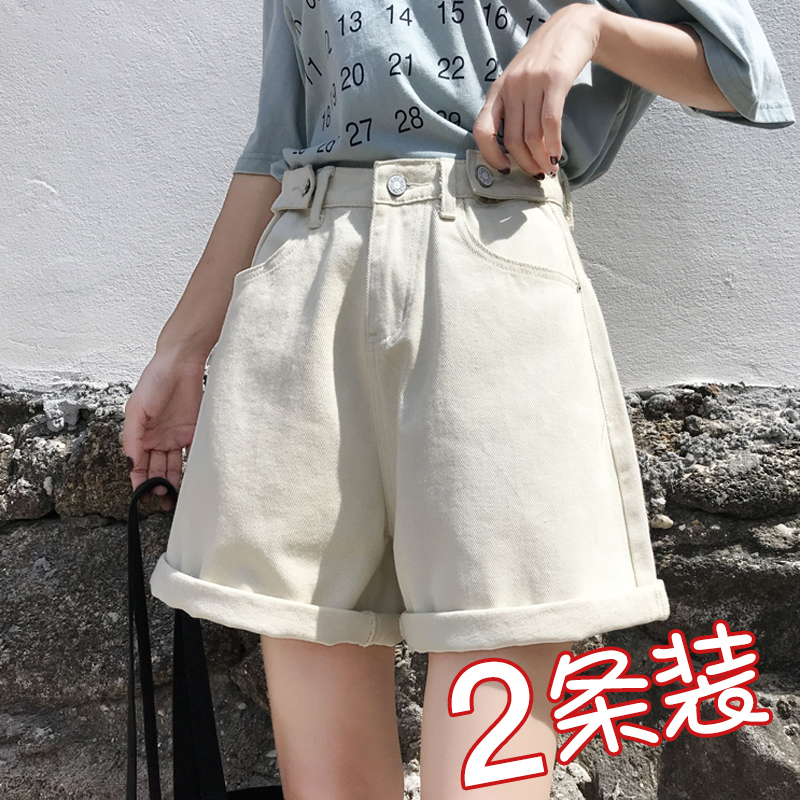 阔腿牛仔女宽松夏2019新款外穿短裤(非品牌)