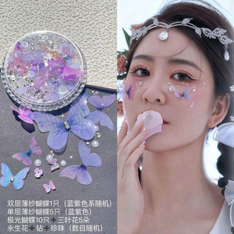 正品六一儿童节妆容眼妆贴花泪钻蝴蝶舞台拍照化妆面部珍珠脸上