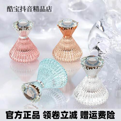 正品假日漫游HOLIDAY ROAMING粉钻蓝钻金钻银钻香水50ml/瓶 女士