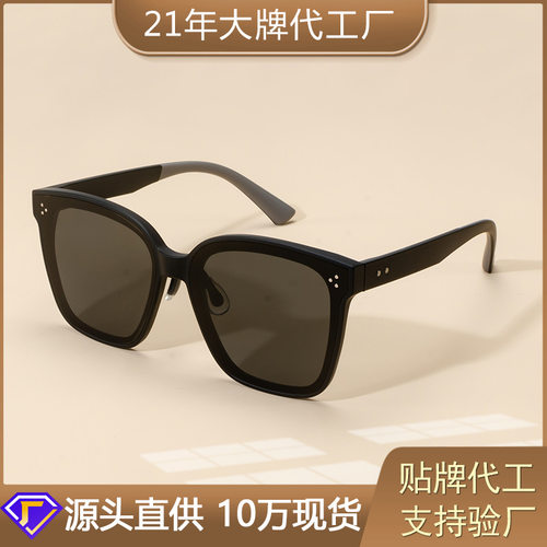 欧美大框TR90偏光墨镜女高级感显脸小防紫外线非GM硅胶防晒太阳镜