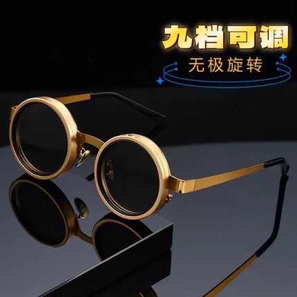 ND九档旋转可调节变焦眼镜防强光朋克减光墨镜高级感偏光太阳镜男