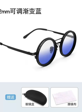 可调减光眼镜渐变可调钓鱼墨镜防紫外线个性偏光太阳镜滤镜黄橙蓝