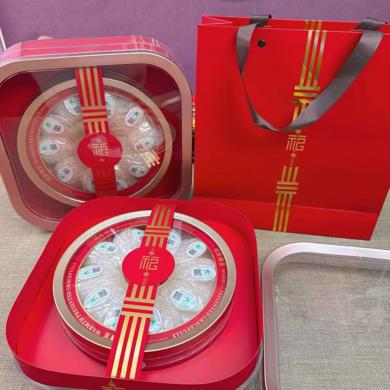 溯源码燕窝干盏疏盏密盏十盏30克燕窝礼盒送长辈孕妇团购春节礼送,传统滋补营养品,药膳养生汤料,淘宝优惠券,粉丝福利购,淘宝优惠卷