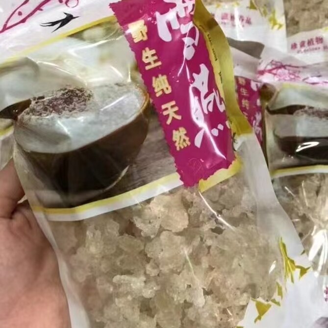 云南拉丝雪燕 天然植物燕窝500g/包 桃胶雪莲子伴侣银耳羹 商用