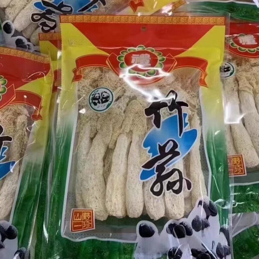 竹笙干货无硫农家竹荪特级竹笙新货古田特产煲汤鲜甜滋补非100g