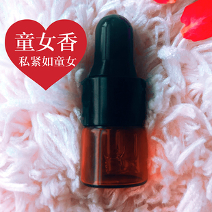 太和春女密香 2瓶 3瓶裝 1瓶