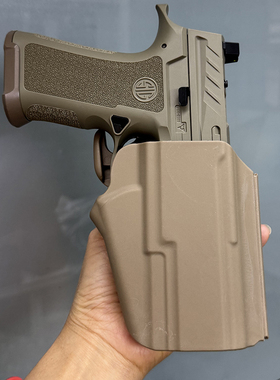 黑骑dk05快拔套枪套KI竞技战术DK06腰带套装电手弹夹套P320 SIGX5