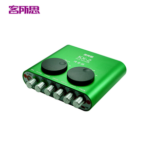 客所思KX-2传奇版 USB外置声卡台式机网络K歌套装电容麦手机直播