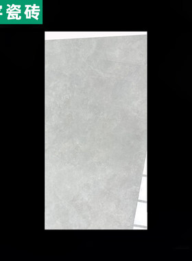 宏宇瓷砖750x1500通体大理石客厅亮光灰色地砖广东佛山防滑磁砖