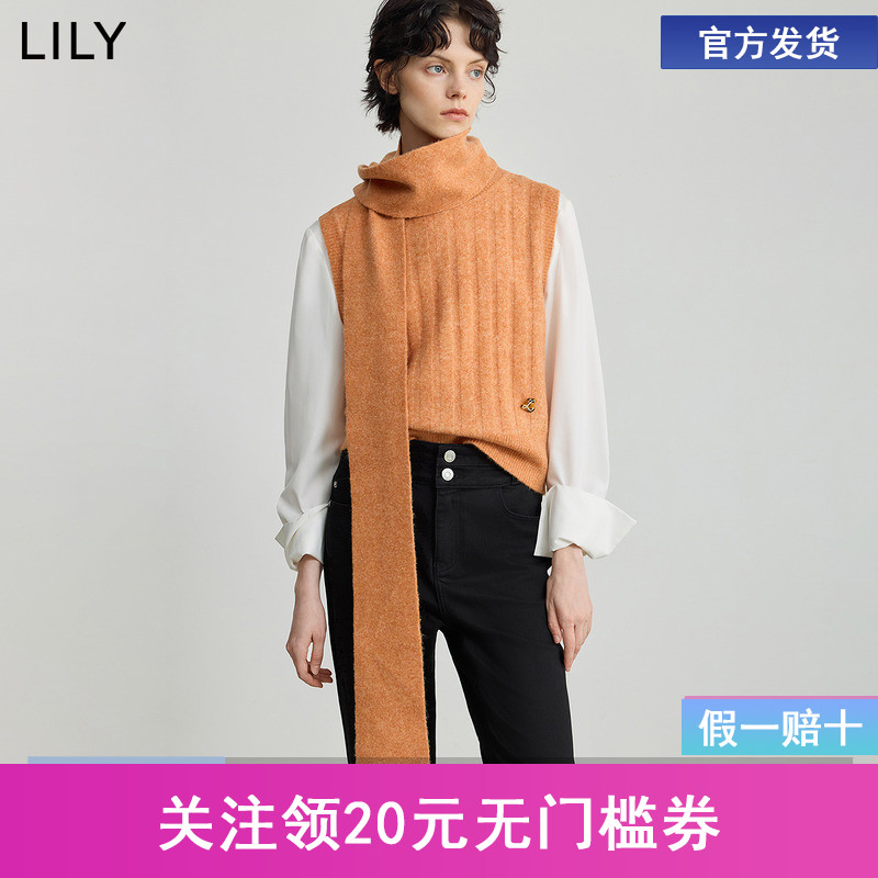 【商场同款】LILY2025秋新款女装羊毛混纺两穿含围巾针织开衫马甲