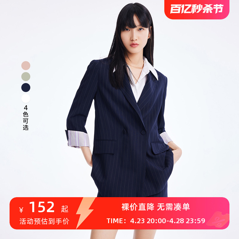 lily2022新款双排扣西装外套