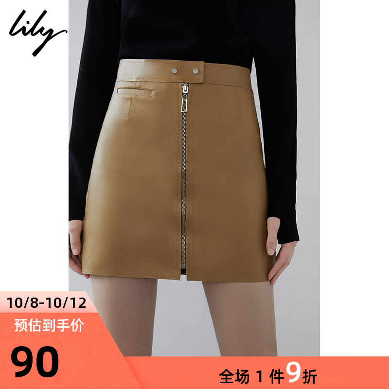Lily2019春新款女裝商務雙面穿格紋A字短裙半身裙119100C6220在類目 女裝/女士精品, 半身裙中 - 來自Buy2taobao.com提供專業的淘寶代購服務