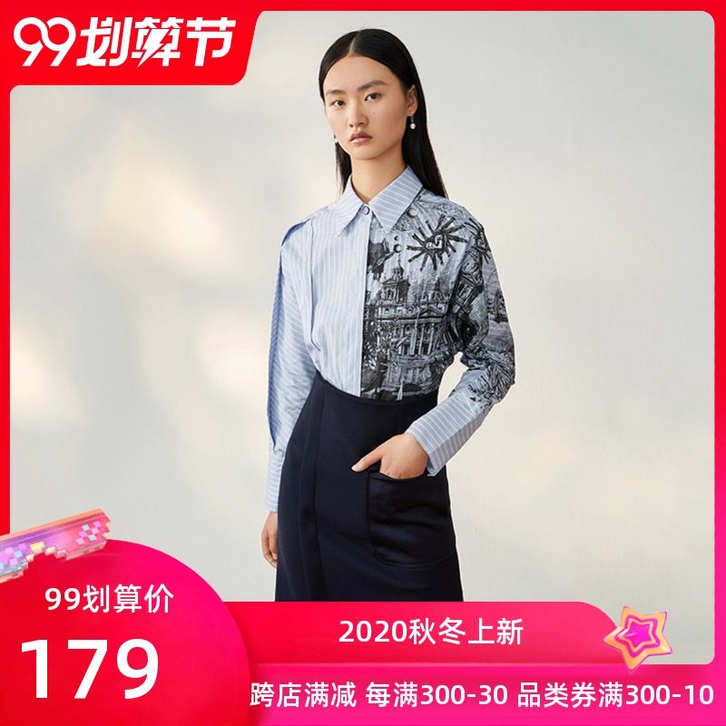 LILY2020春新款女装百分百纯棉结构感条纹不对称衬衫120100C4209