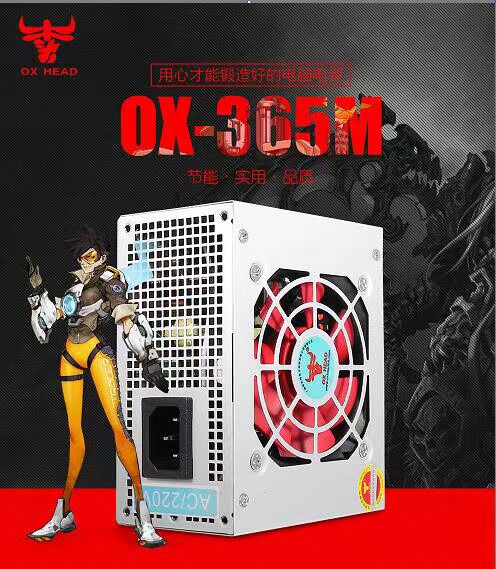 牛头Matx365m小电源额定电源
