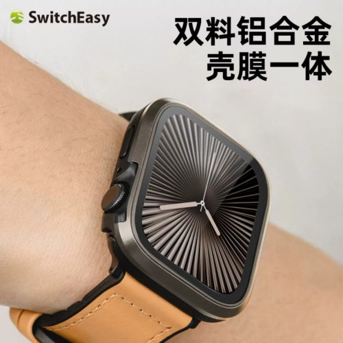苹果Watch高清壳膜一体手表壳