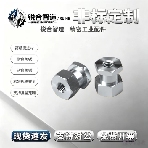 米司米浮动接头内/ 外螺纹型 FJD/FJCL/FJRHA/FJDHA/345681012141