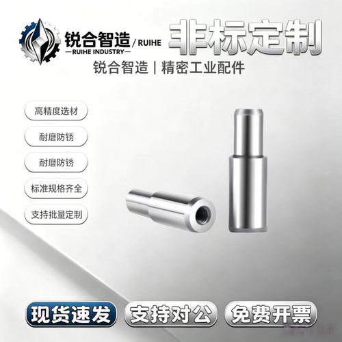 台阶销菱形销定位销JPBPB JPDPB2 3 4 5 6 8 10-3 4 5 6 8 10 12