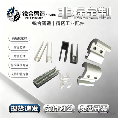SMC磁性开关BMG2-012安装支架BMY3-016 BMB5-032 BA7-040-063-080