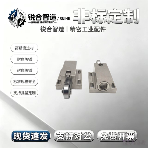 滚轮柱塞SBPJ1/SBPJ1A/SBPJ2/SBPJ2A/TBPJ1/TBPJ1A/TBPJ2/TBPJ2A