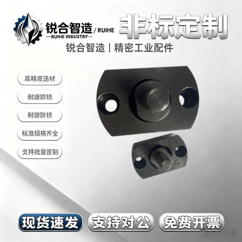 浮动接头超短型FJCC WHE11 WHE12 FJCR WHE01 FJMCR FJMCC