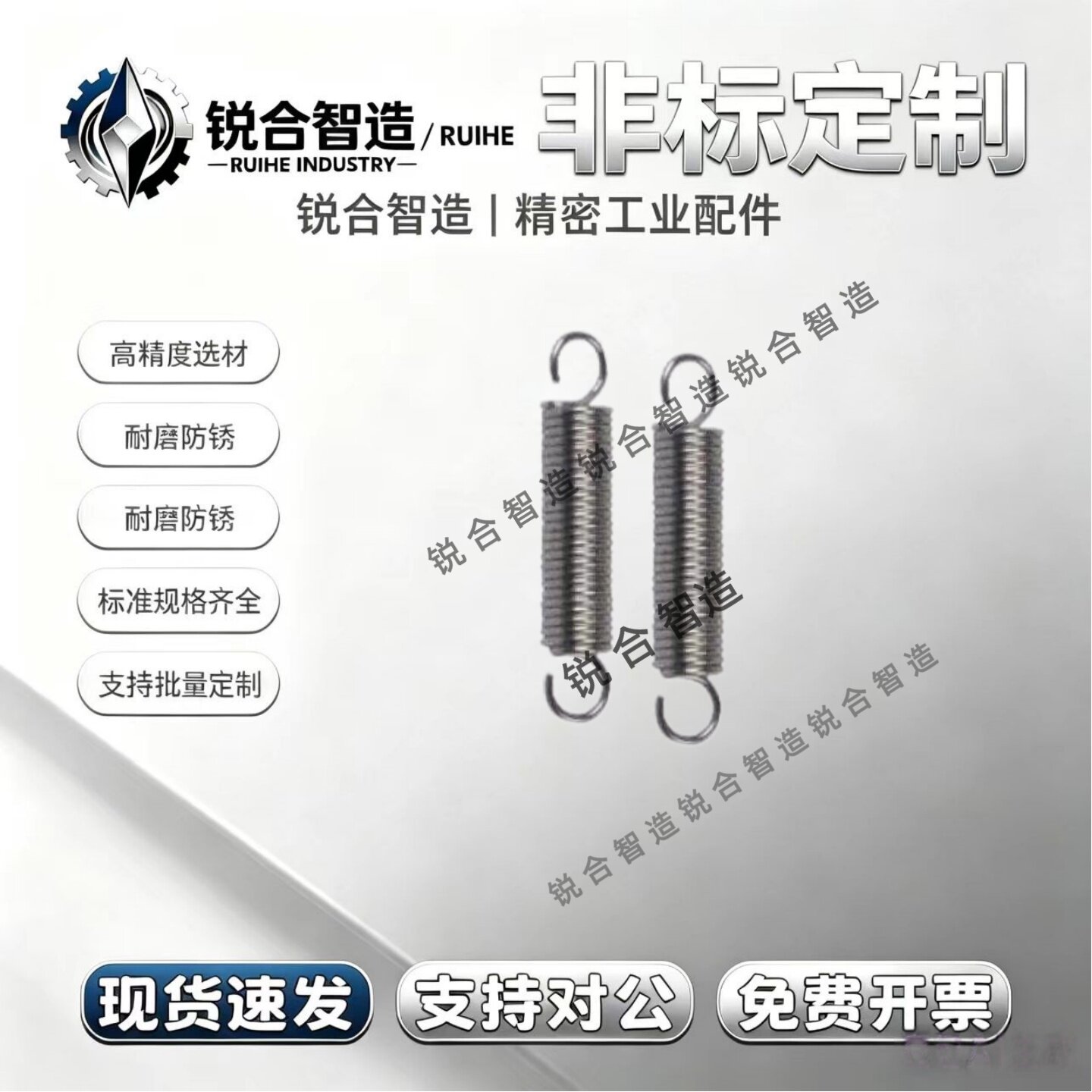东莞市非标加工拉力弹簧拉簧BUT2345 6 810不锈钢抗疲劳耐热包邮