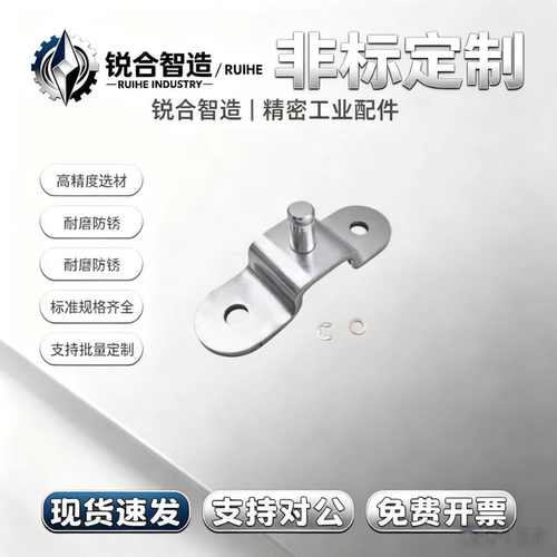 万向安装型GSBR6/GSSB8-S氮气气弹簧支架安装用FHJ22/21/FHJ51/52