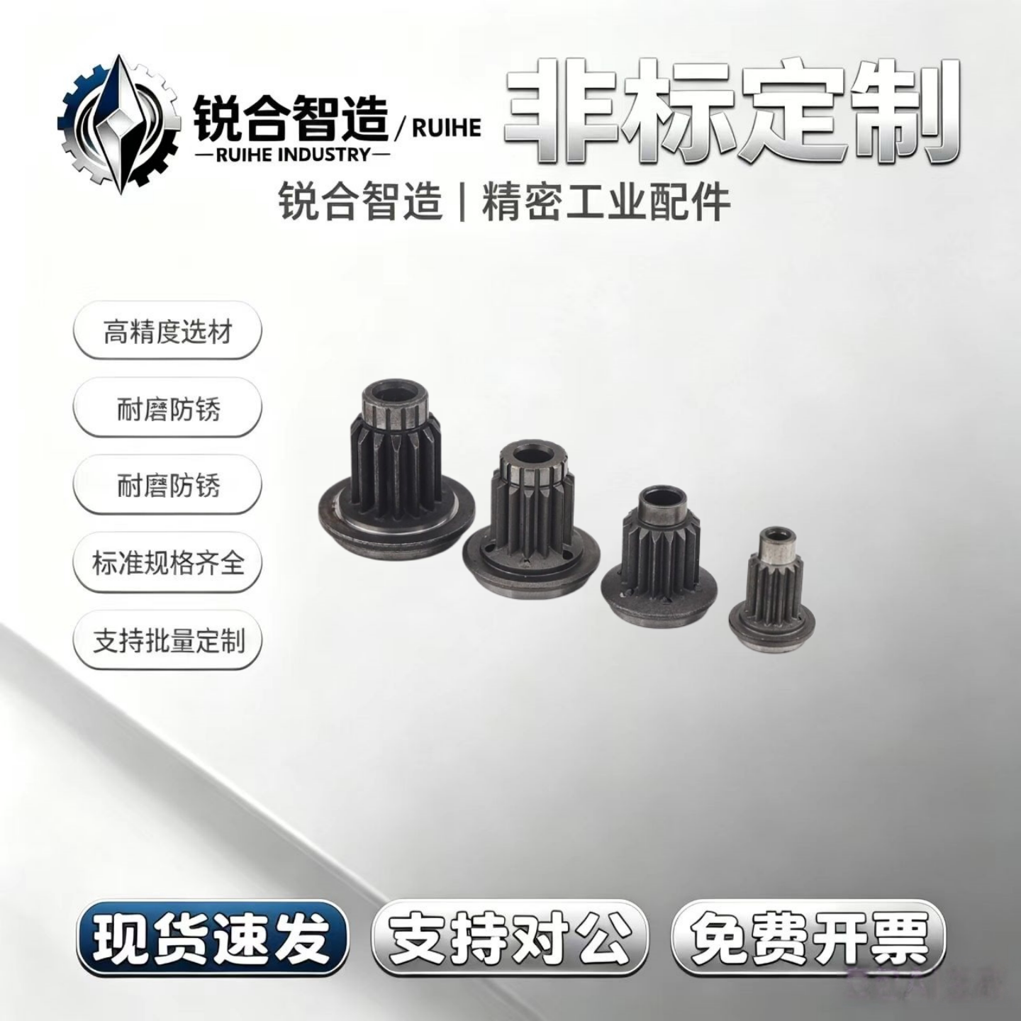 MSQB旋转气缸齿轮维修配件轴承MSQB-20A10A10R30A30R50A50R3A7A摆