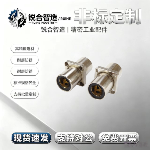 无油衬套中间法兰型OGJ01 OGJ02 OGJ31 OGJ32 OGJ61 OGJ62
