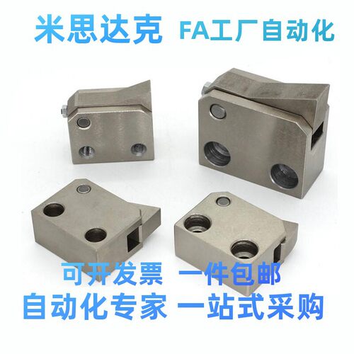 止回组件 PFC01-7S 7SA 10S 14S 20S 28S-R-Y-LK/MK/BK/PK 止回器