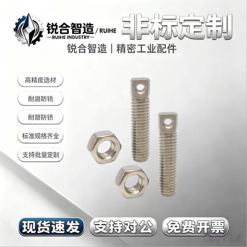 拉伸弹簧支柱同FFE01-D3/D4/D5/D6-L10/L15/L20/L25/L30/L45/L35