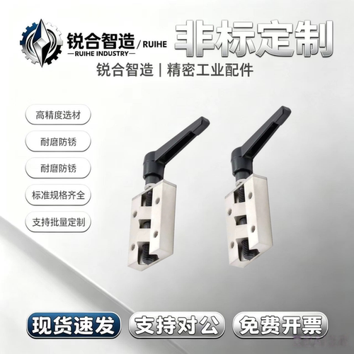 SVCK/SVCN 24/28/30/33/36/42 ICG91-ICG92-H24/H28直线导轨夹具