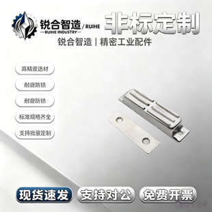 HFU52/HFU09/HFU02-40/70磁力扣不锈钢C-100-A-1/2 AKD21-A/B/C