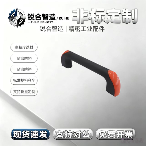 管形拉手XAH18/19-L200 L300 L400 L500 L600门把手提怡合达同款