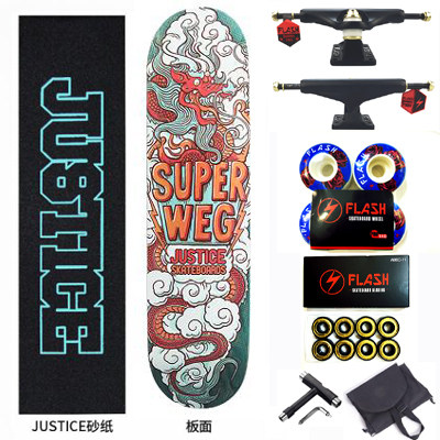 沸点Justice psycho新手初级滑板 入门双翘滑板 沸点滑板南宁滑板