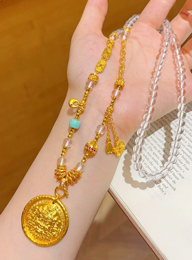 新中式古法沙金錾刻黄财神圆牌绿松白水晶吊坠项链设计款毛衣链女
