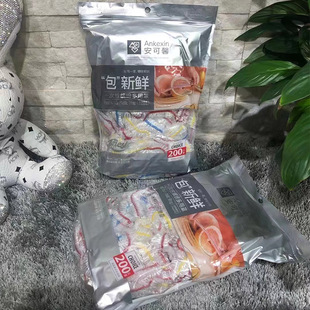 安可馨一次性缤纷保鲜罩膜套食品级松紧专用厨房冰箱高透明保鲜袋