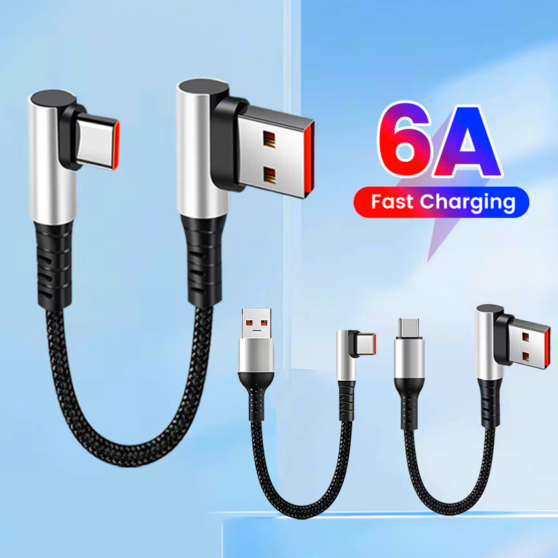 90度单双弯头usb typec充电线移动电源短款2.0数据线适用苹果16iPhone1517华为荣耀小米vivo oppo三星安卓C口