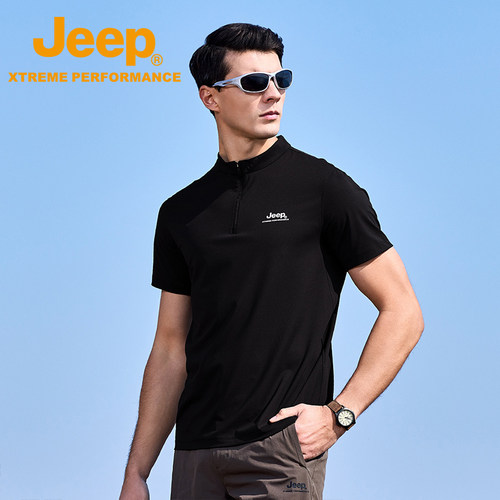 Jeep Xtreme Performance户外高端男士立领T恤衫春夏防晒冰感短袖