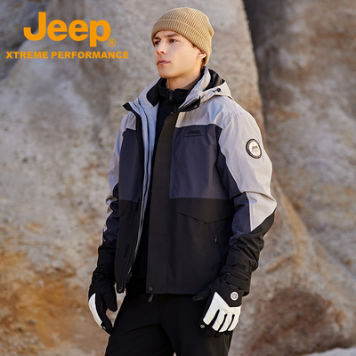 Jeep Xtreme Performance户外高端男士冲锋衣抓绒两件套防风外套