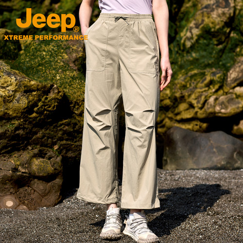 Jeep2025户外高端女士徒步长裤