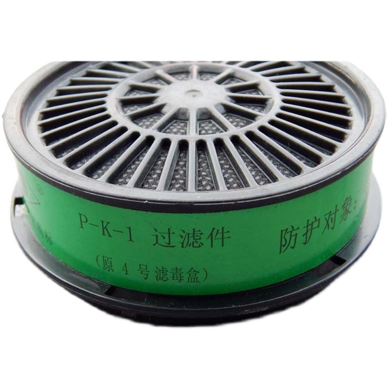 10只装唐丰TFG-1专用4号P-K-1型G1防毒半面具罩氨气活性炭滤毒盒