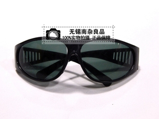 以勒209工业防护眼镜吊卡平光墨镜黑色护目镜防尘16付一盒起卖