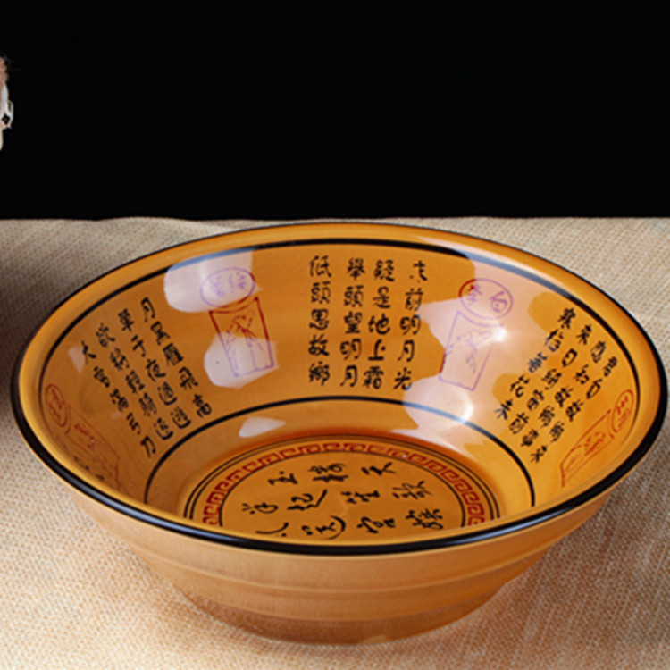 商用拉面碗麻辣香锅碗仿古