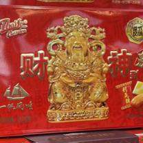 2025新品包邮Thaife什锦糖418g混合糖果利是糖瑞士糖太妃年货零食