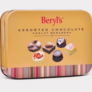 2026新品年货beryls倍乐思什锦巧克力礼盒85g可可脂零食朱古力