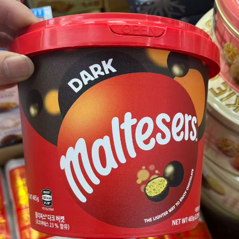 黑巧夹心巧克力豆465g