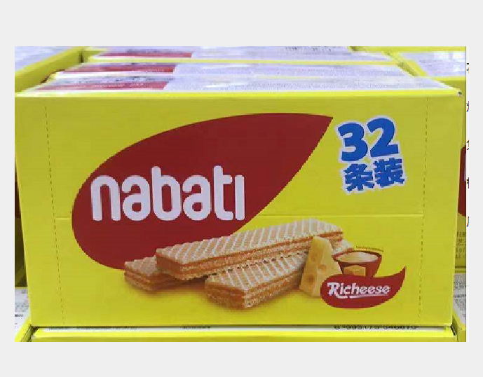 尽快发货纳宝帝nabati丽芝士威化饼干544g夹心小零食小吃休闲食品